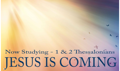 Series - Jesus is Coming